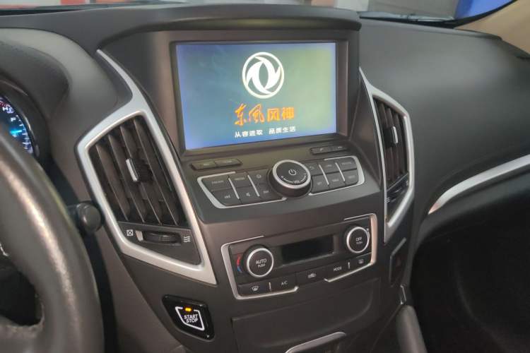 Used Dongfeng Aeolus AX7 2015 2.0L Automatic Zhiyi Trim Audio And AC Panel