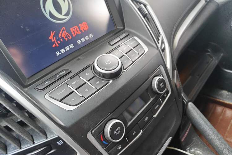 Used Dongfeng Aeolus AX7 2015 2.3L Automatic ZhiZun Version Audio And AC Panel