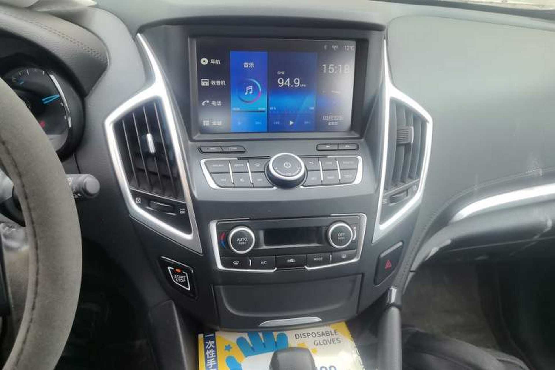 Used Dongfeng Aeolus AX7 2015 2.0L Automatic Zhiyi Trim Audio And AC Panel