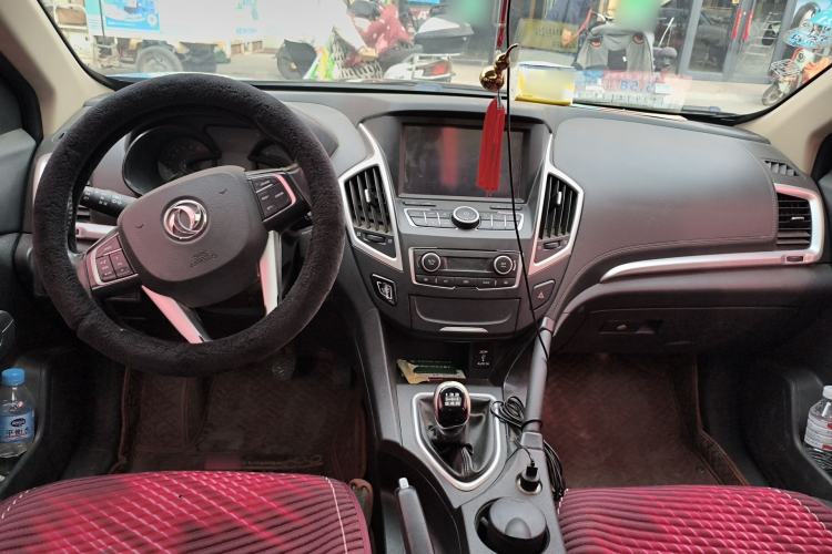 Used Dongfeng Aeolus AX7 2015 2.0L Manual Zhiyi Trim Center Console