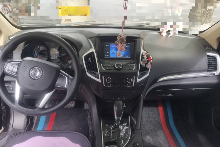 Used Dongfeng Aeolus AX7 2015 2.0L Automatic Zhiyue Version Center Console