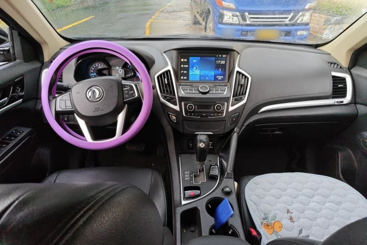 Used Dongfeng Aeolus AX7 2015 2.3L Automatic ZhiZun Version Center Console