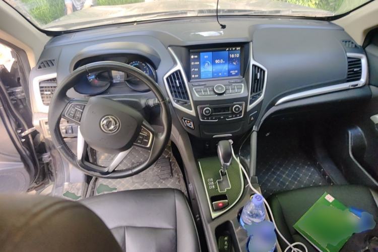 Used Dongfeng Aeolus AX7 2015 2.3L Automatic ZhiZun Version Center Console