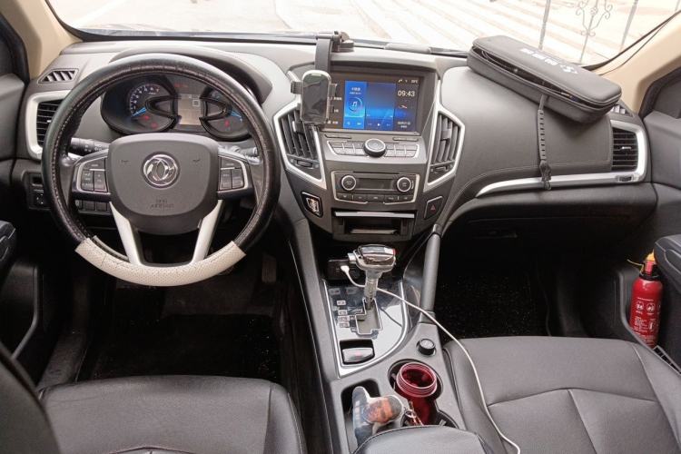 Used Dongfeng Aeolus AX7 2015 2.0L Automatic Zhiyi Trim Center Console