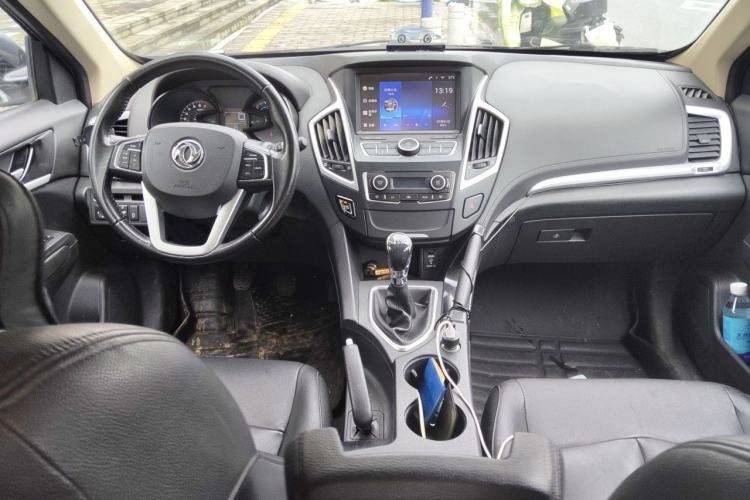 Used Dongfeng Aeolus AX7 2015 2.0L Manual Zhiyi Trim Center Console