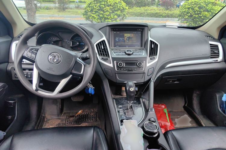 Used Dongfeng Aeolus AX7 2015 2.0L Automatic Zhiyue Version Center Console