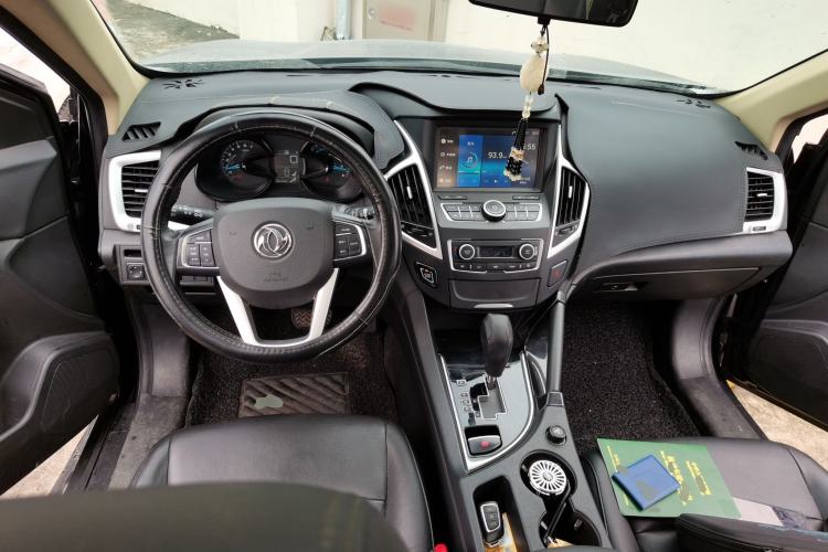 Used Dongfeng Aeolus AX7 2015 2.0L Automatic Zhiyi Trim Center Console