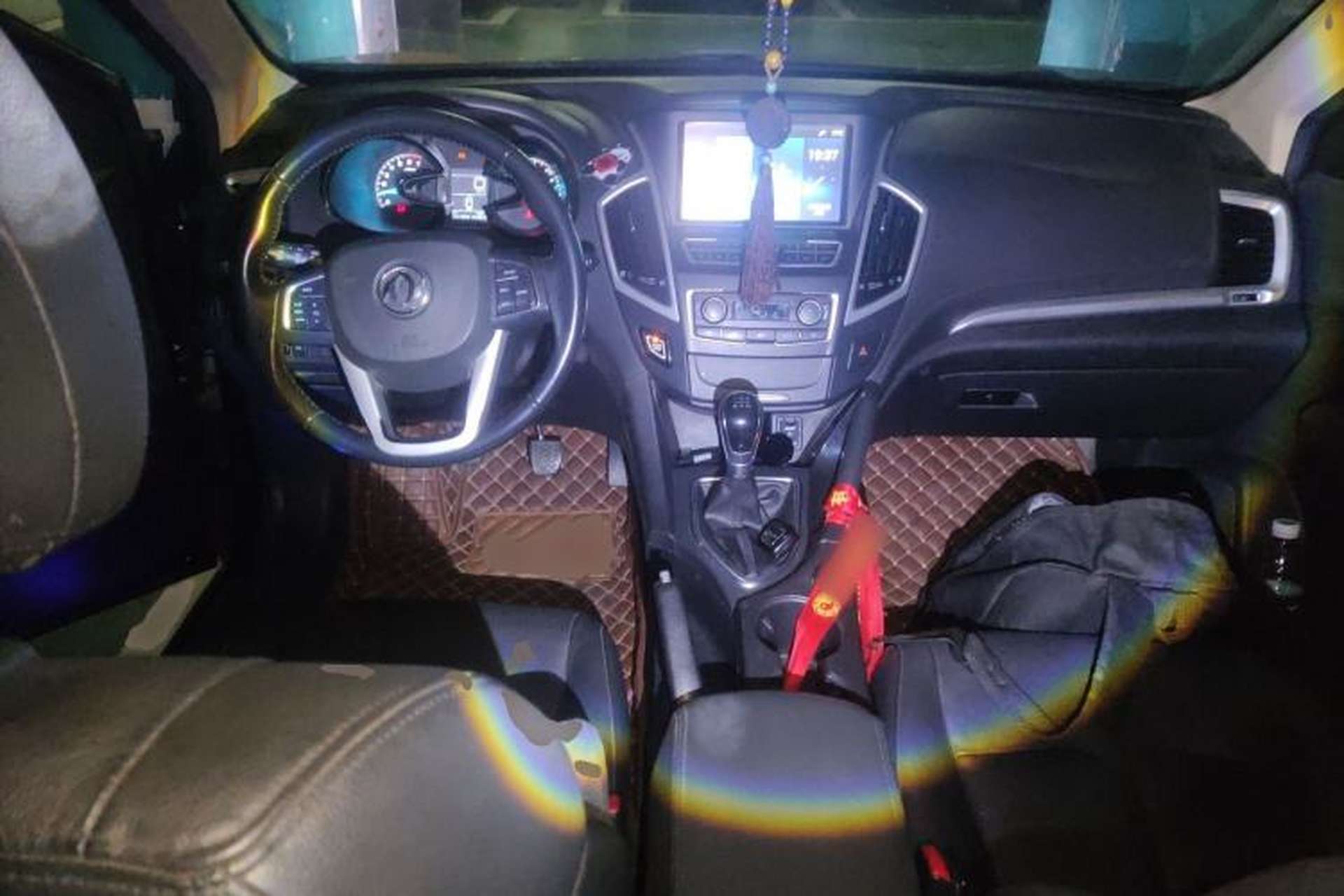 Used Dongfeng Aeolus AX7 2015 2.0L Manual Zhiyi Trim Center Console