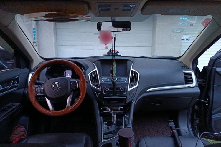 Used Dongfeng Aeolus AX7 2015 2.3L Automatic ZhiZun Version Center Console