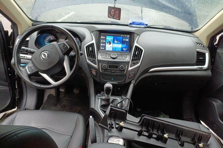 Used Dongfeng Aeolus AX7 2015 2.0L Manual Zhiyi Trim Center Console
