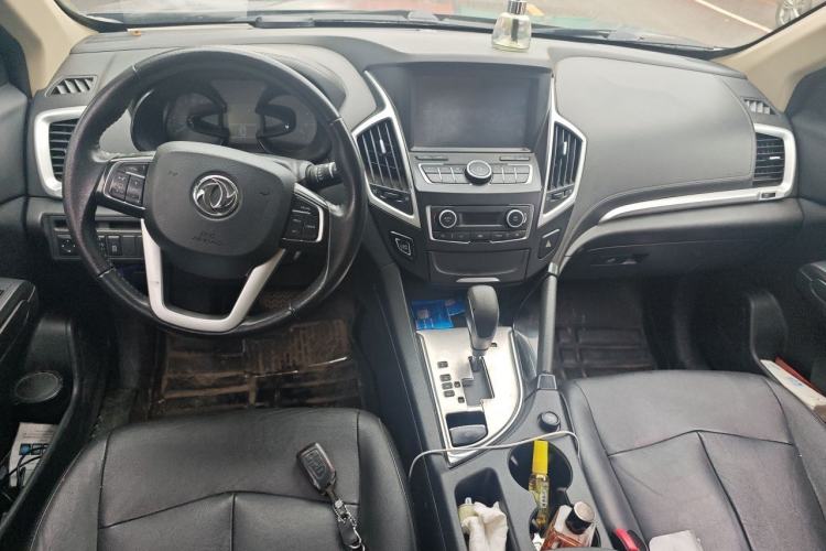 Used Dongfeng Aeolus AX7 2015 2.0L Automatic Zhiyi Trim Center Console