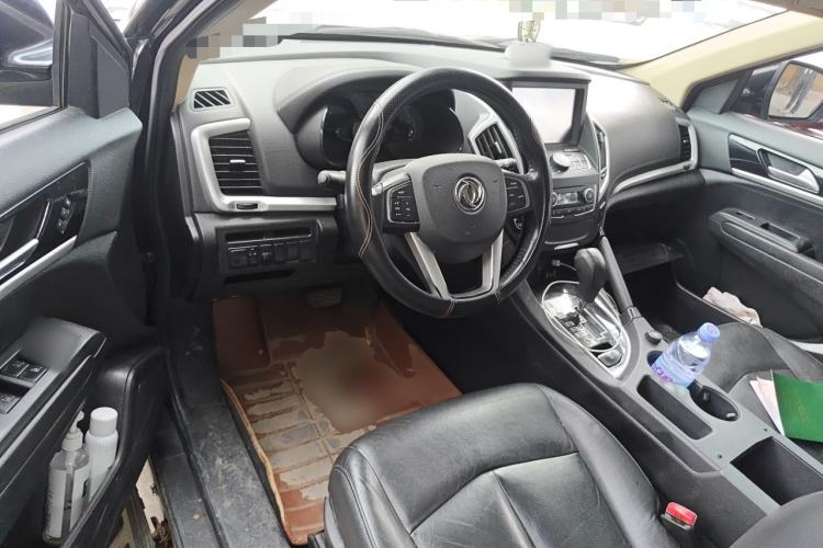 Used Dongfeng Aeolus AX7 2015 2.3L Automatic ZhiZun Version Center Console