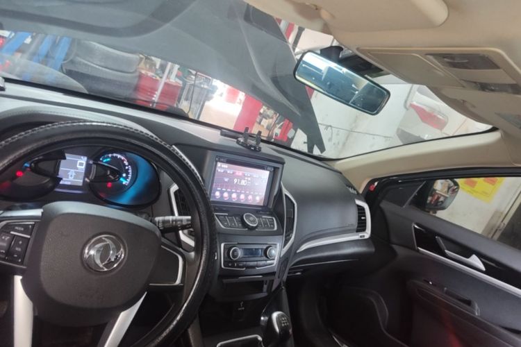 Used Dongfeng Aeolus AX7 2015 2.0L Manual Zhiyue Model Center Console