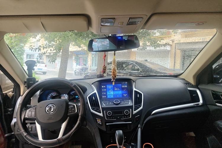 Used Dongfeng Aeolus AX7 2015 2.3L Automatic ZhiZun Version Center Console