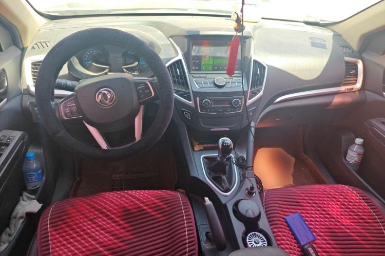Used Dongfeng Aeolus AX7 2015 2.0L Manual Zhiyi Trim Center Console