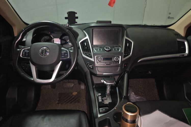 Used Dongfeng Aeolus AX7 2015 2.0L Automatic Zhiyi Trim Center Console