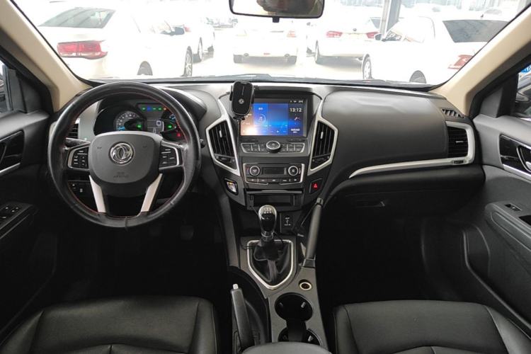 Used Dongfeng Aeolus AX7 2015 2.0L Manual Zhiyi Trim Center Console