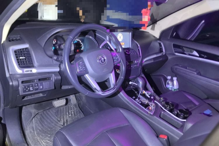 Used Dongfeng Aeolus AX7 2015 2.3L Automatic ZhiZun Version Center Console