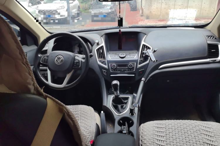 Used Dongfeng Aeolus AX7 2015 2.0L Manual Zhiyi Trim Center Console