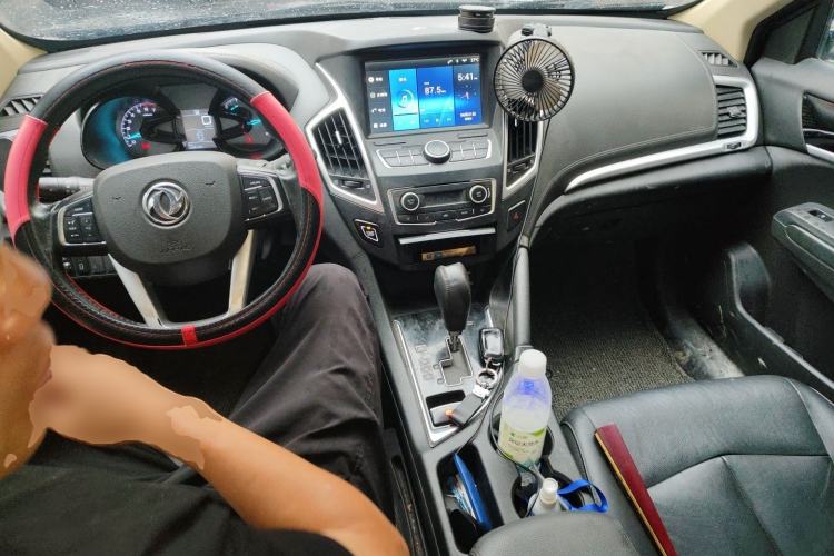 Used Dongfeng Aeolus AX7 2015 2.0L Automatic Zhiyi Trim Center Console