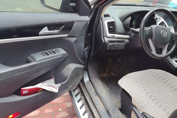 Used Dongfeng Aeolus AX7 2015 2.0L Manual Zhiyi Trim Driver Seat