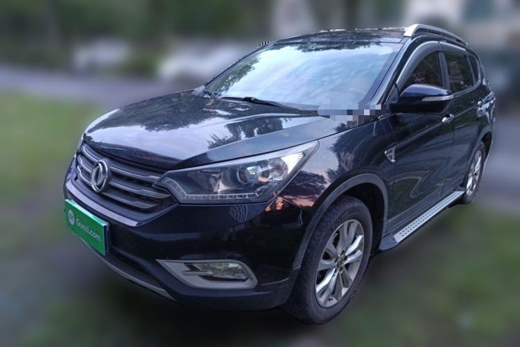 Used Dongfeng Aeolus AX7 2015 2.3L Automatic ZhiZun Version Guazi used car, China used car export, Used car for sale, Used cars, Cheapest cars for sale