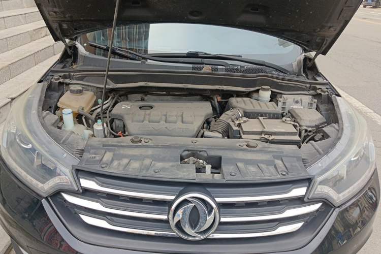 Used Dongfeng Aeolus AX7 2015 2.0L Automatic Zhiyi Trim Engine Bay
