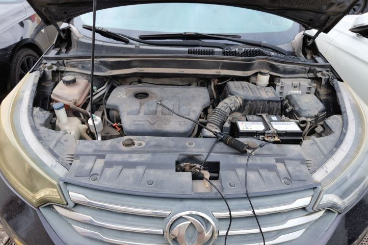 Used Dongfeng Aeolus AX7 2015 2.0L Automatic Zhiyi Trim Engine Bay