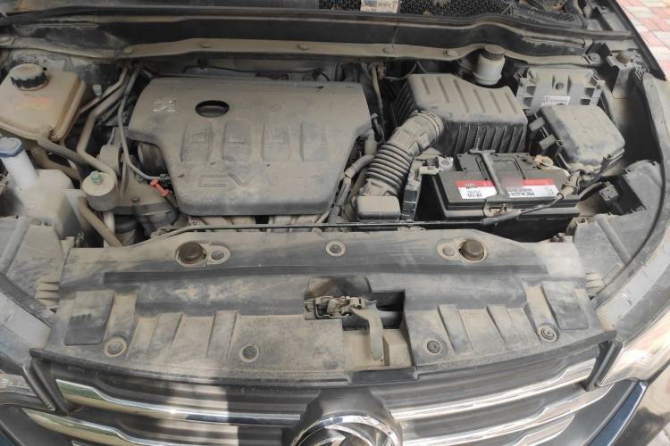 Used Dongfeng Aeolus AX7 2015 2.0L Manual Zhiyi Trim Engine Bay