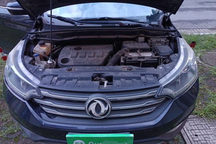 Used Dongfeng Aeolus AX7 2015 2.3L Automatic ZhiZun Version Engine Bay