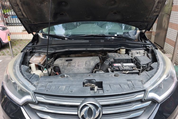 Used Dongfeng Aeolus AX7 2015 2.0L Automatic Zhiyi Trim Engine Bay