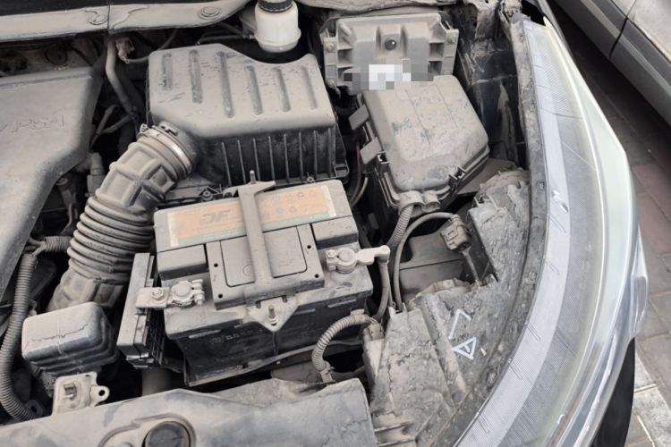 Used Dongfeng Aeolus AX7 2015 2.0L Manual Zhiyi Trim Engine Bay Left