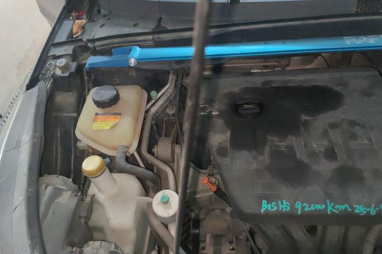 Used Dongfeng Aeolus AX7 2015 2.0L Automatic Zhiyi Trim Engine Bay Right