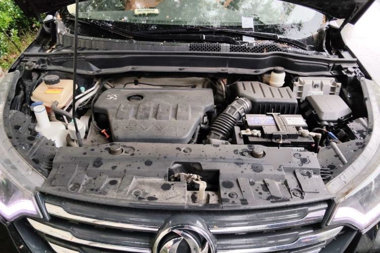 Used Dongfeng Aeolus AX7 2015 2.0L Manual Zhiyi Trim Engine Bay
