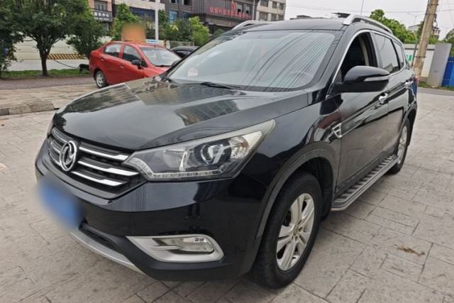Used Dongfeng Aeolus AX7 2015 2.0L Manual Zhiyue Model