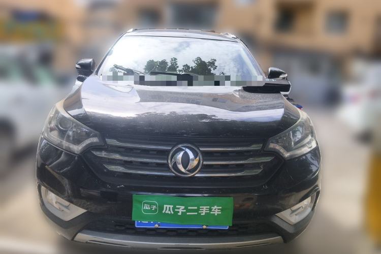Used Dongfeng Aeolus AX7 2015 2.0L Automatic Zhiyue Version Front