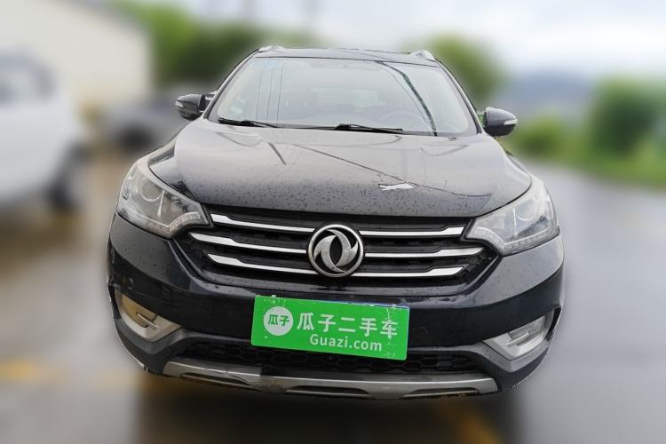 Used Dongfeng Aeolus AX7 2015 2.3L Automatic ZhiZun Version Front