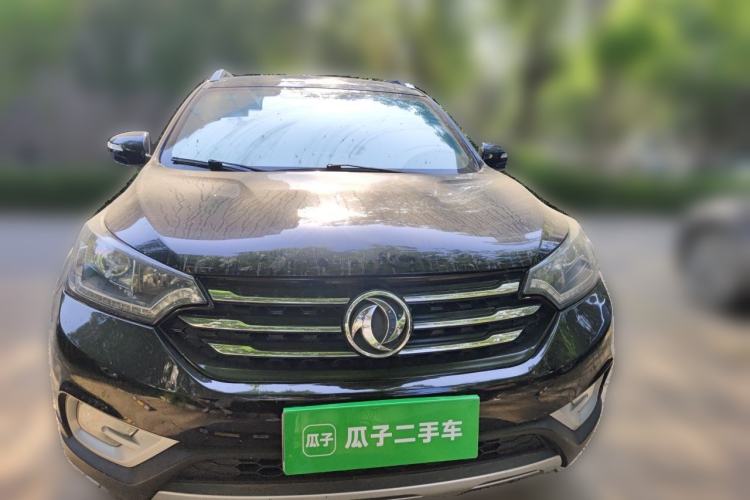 Used Dongfeng Aeolus AX7 2015 2.3L Automatic ZhiZun Version Front