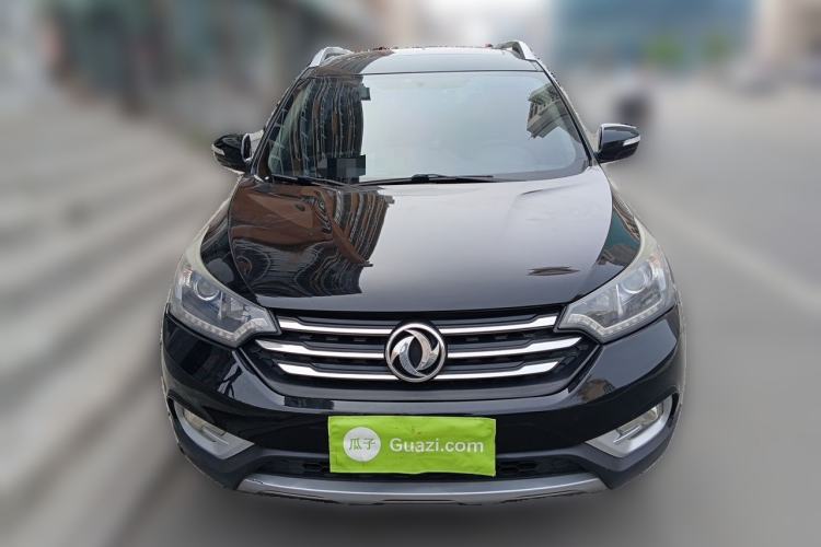 Used Dongfeng Aeolus AX7 2015 2.0L Automatic Zhiyi Trim Front