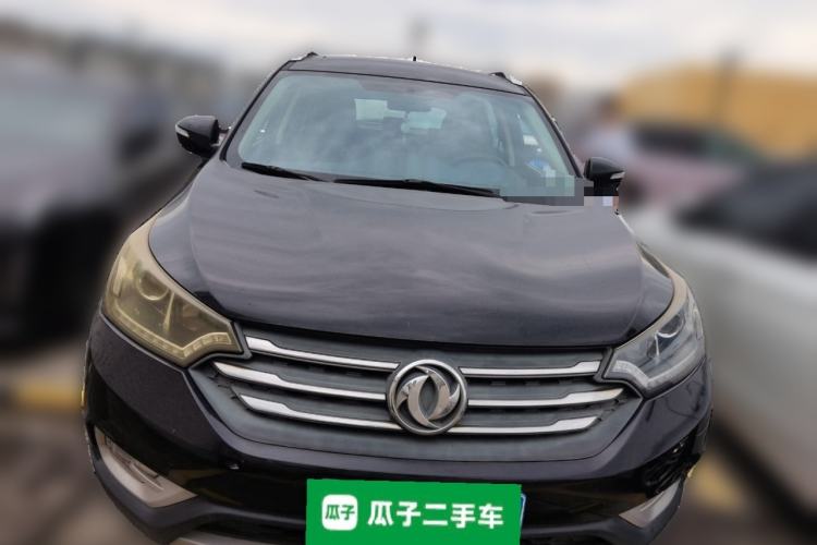 Used Dongfeng Aeolus AX7 2015 2.0L Automatic Zhiyi Trim Front