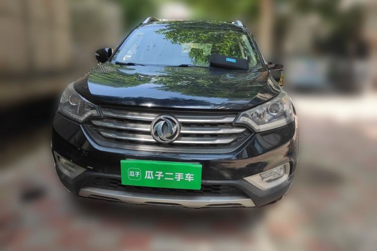 Used Dongfeng Aeolus AX7 2015 2.0L Manual Zhiyi Trim Front