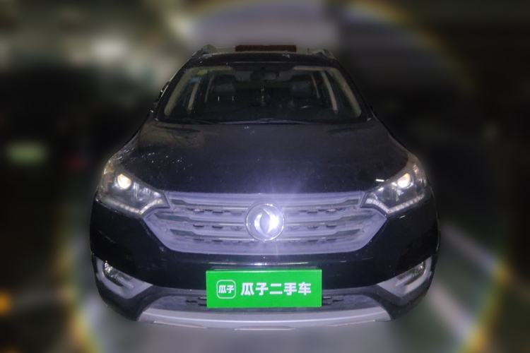 Used Dongfeng Aeolus AX7 2015 2.0L Manual Zhiyi Trim Front