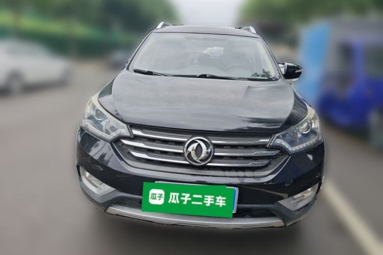 Used Dongfeng Aeolus AX7 2015 2.0L Automatic Zhiyi Trim Front
