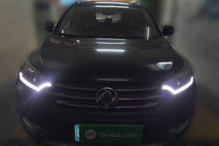 Used Dongfeng Aeolus AX7 2015 2.0L Automatic Zhiyi Trim Front