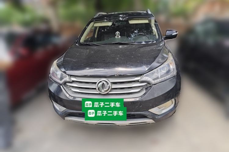 Used Dongfeng Aeolus AX7 2015 2.3L Automatic ZhiZun Version Front