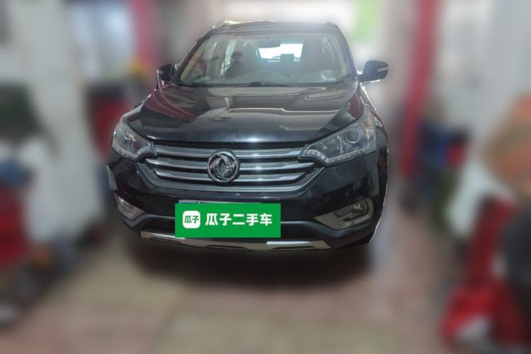 Used Dongfeng Aeolus AX7 2015 2.0L Manual Zhiyue Model Front
