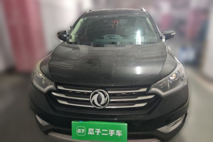 Used Dongfeng Aeolus AX7 2015 2.0L Automatic Zhiyi Trim Front