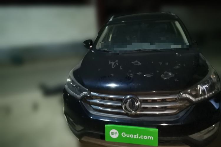 Used Dongfeng Aeolus AX7 2015 2.0L Manual Zhiyi Trim Front