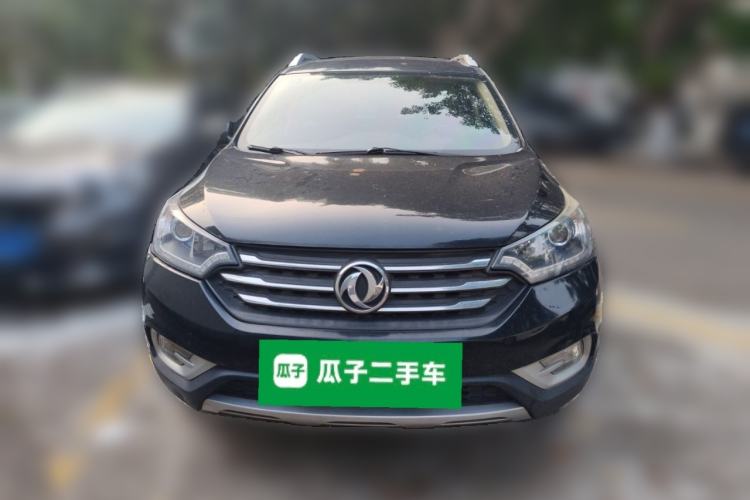 Used Dongfeng Aeolus AX7 2015 2.0L Manual Zhiyi Trim Front