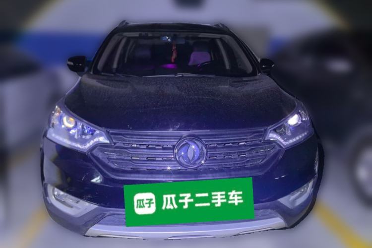 Used Dongfeng Aeolus AX7 2015 2.3L Automatic ZhiZun Version Front